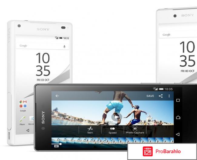 Sony Xperia Z5 Dual, White обман