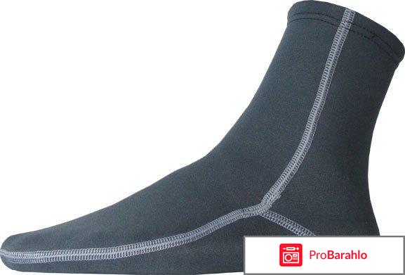 Термо носки 