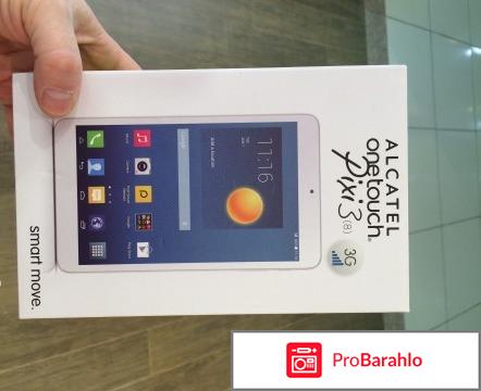Alcatel one touch pixi 3 отрицательные отзывы