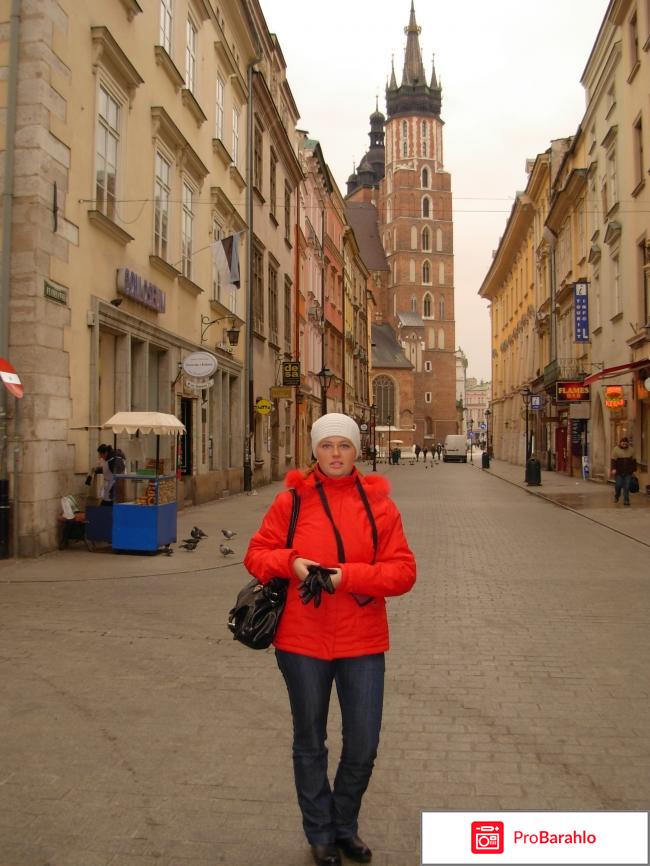 Достопримечательности Кракова (Польша) фото