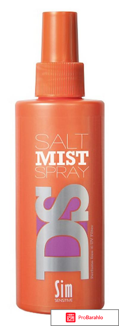 Спрей для укладки DS Surf Mist Salt Spray Sim Sensitive отрицательные отзывы
