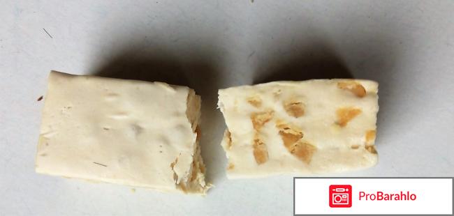 Нуга ванильная с арахисом 