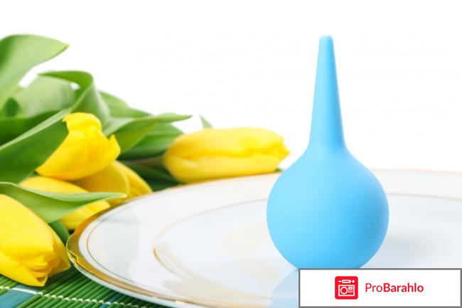 Как правильно спринцеваться отрицательные отзывы