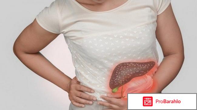 Эссливер форте инструкция по применению отзывы 