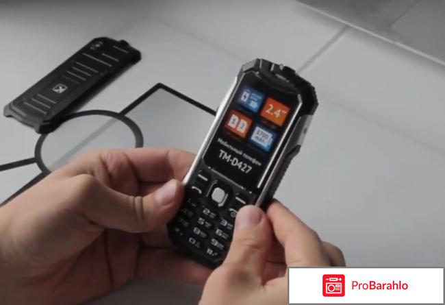 Мобильный телефон Texet TM-D427 отрицательные отзывы