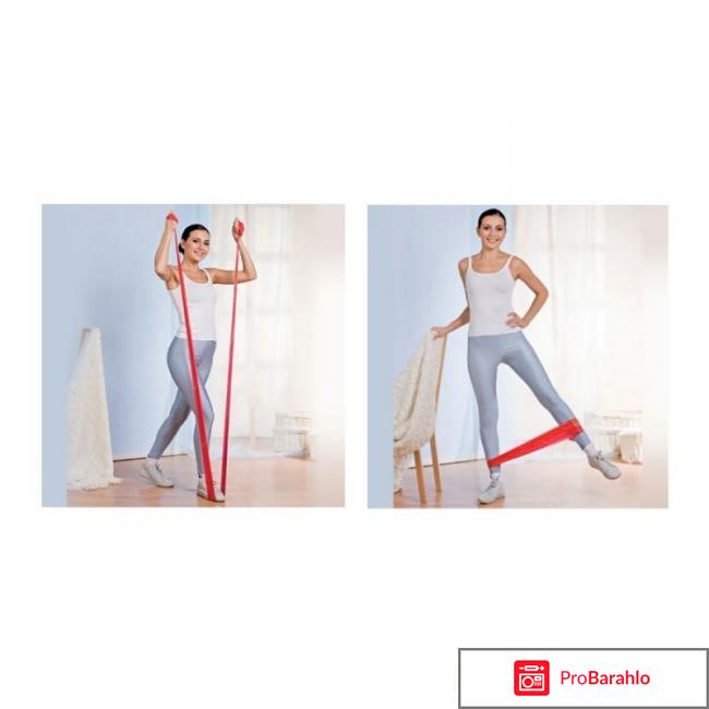 Бинт резиновый Bradex «Эластик» 