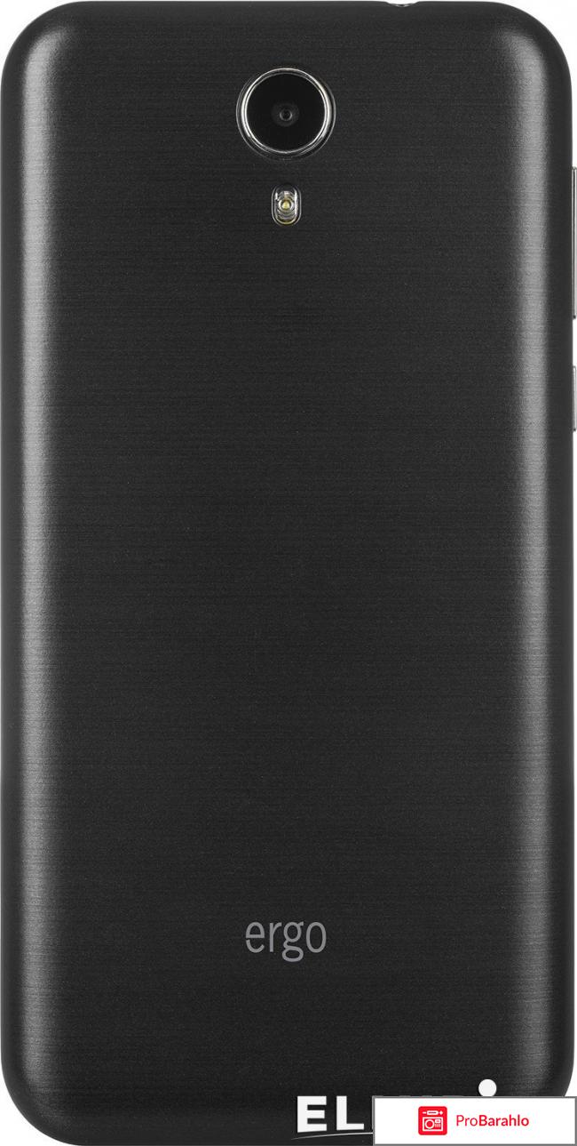 ERGO A 500 BEST отрицательные отзывы