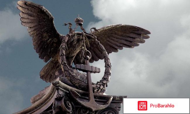 Памятник затопленным кораблям отрицательные отзывы