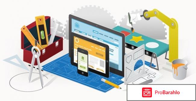 Как инвестировать в сайты? 