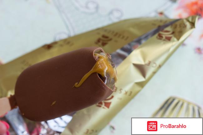 Двойной шоколад с карамелью. фото