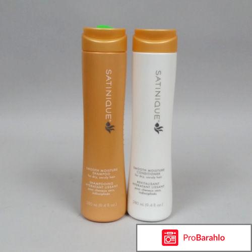 Шампунь амвей отзывы отрицательные отзывы