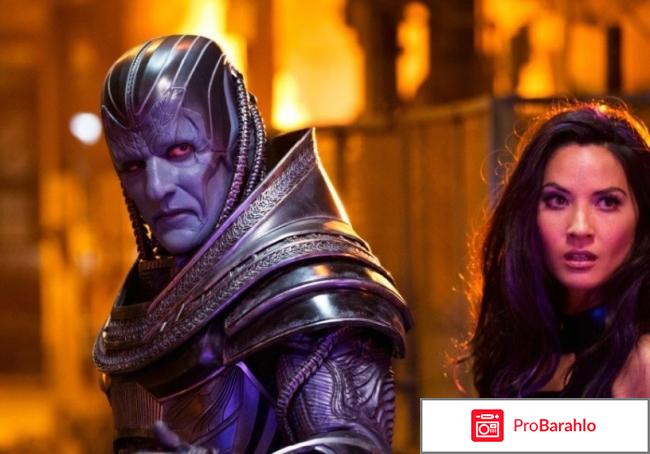 Люди Икс: Апокалипсис фото