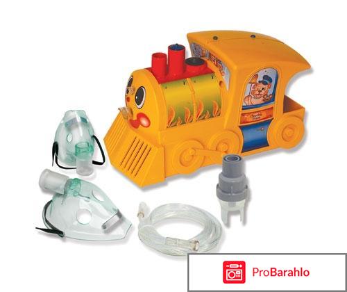 Ингалятор B.well Wn-115 К 