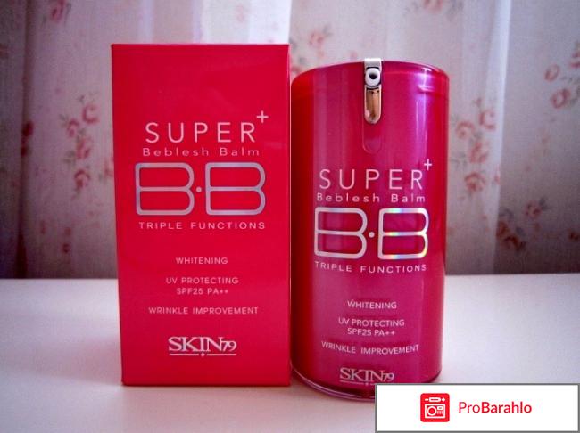 BB крем Super Plus Beblesh Balm SPF50 PA+++ Bronze Skin79 