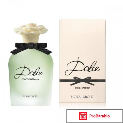 Dolce floral drops 