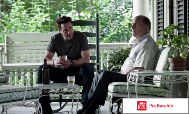 Фильм судья отзывы отрицательные отзывы