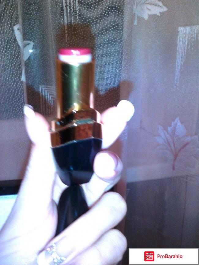 Помада faberlic 