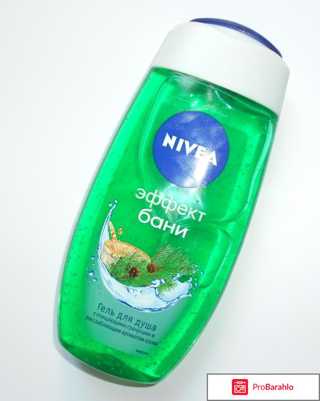 Гель для душа Nivea Эффект Бани 