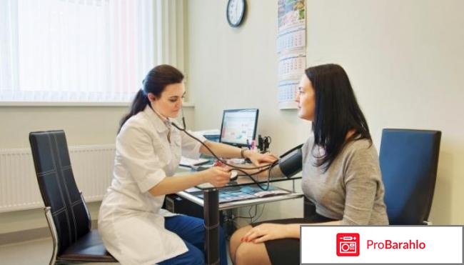 Отзыв о см клиника отрицательные отзывы