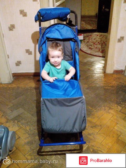 Универсани отрицательные отзывы