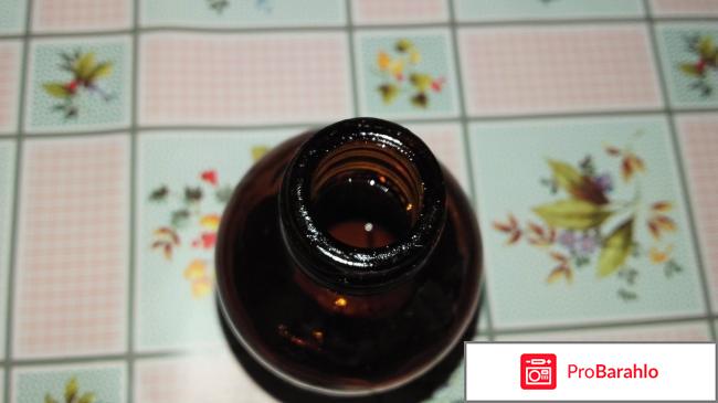 Отзыв окажется полезным многим подросткам. В юном возрасте часто появляется угревая сыпь. Вопрос серьезный. В коммерческих и государственных аптеках всегда можно приобрести различные средства против этого недуга. Заметьте, гарантий они не дают. В большинстве случаев положительного результата не бывает. Особенно популярно скупать китайские кремы. По данному поводу придется просветить читателей о том, что основным компонентом такой косметики считается эфирное масло мяты перечной. При укусах насекомых оно поможет. Зуд пропадет. Кстати, стоит не забывать что причиной появления покраснений и гнилых болячек во лбу, подбородке, лопатке и щеке являются болезнетворные микроорганизмы. Эти микробы постоянно циркулируют в крови, а не живут только в проблемных участках. Поэтому правильное лечение начинать именно от антибиотиков. Салициловой кислотой необходимо обработать только поверхность. Достаточно одной ватной палочки и легкого прикосновения. Поверьте, на утро после комбинированного подхода не останется прыщей. Эффект сто процентный у всех независимо от типа кожи. Учитывая все плюсы и минусы остается порекомендовать продукцию этого производителя. Салициловая кислота 1% Йодные Технологии и маркетинг реальные отзывы