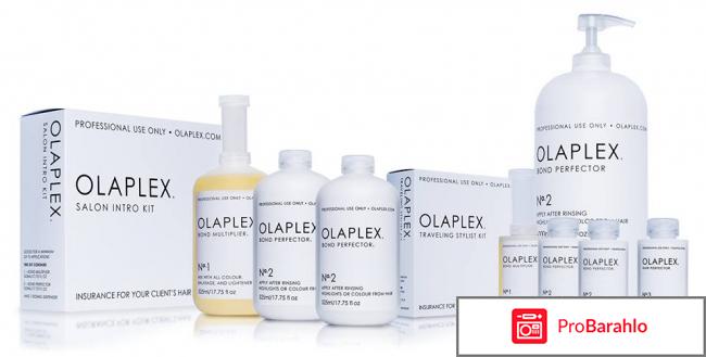 Olaplex отзывы обман