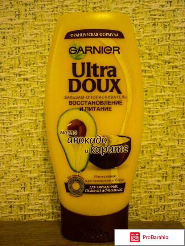 Бальзам-ополаскиватель Гарниер Природная забота 