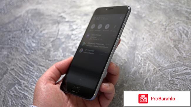 Телефон мейзу реальные отзывы