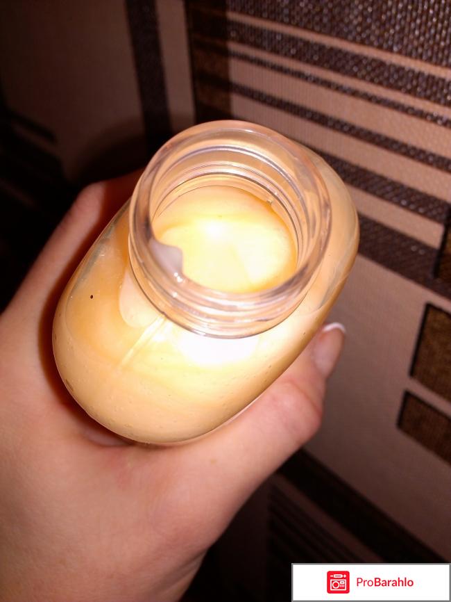 Морошковый бальзам Увлажнение и восстановление Морошка Агафьи Секреты сибирской травницы фото