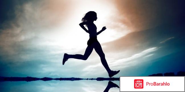 Лавакол для похудения отзывы реальные отзывы