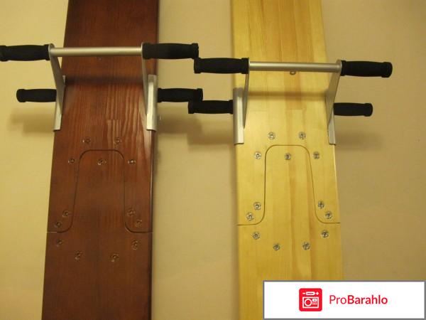 Евминова доска отрицательные отзывы