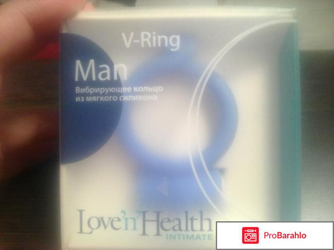 Эрекционное вибрирующее силиконовое кольцо для полового члена реальные отзывы