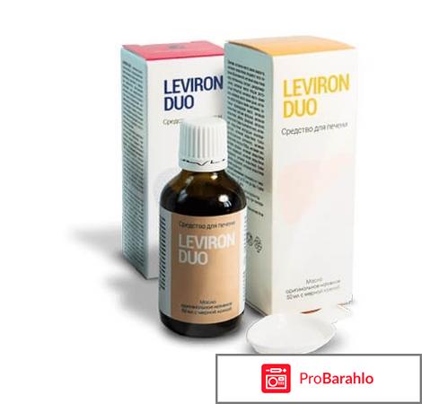 Leviron duo отзывы реальные обман