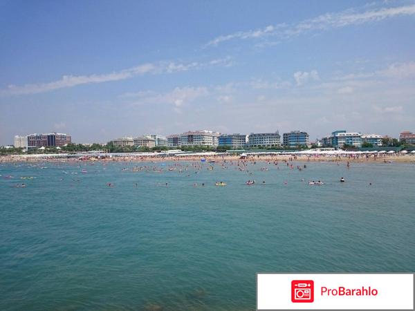 Туристика обман