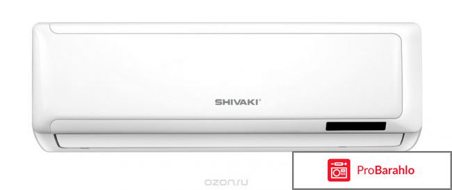 Внутренний блок SHIVAKI SSH-PM076DC 