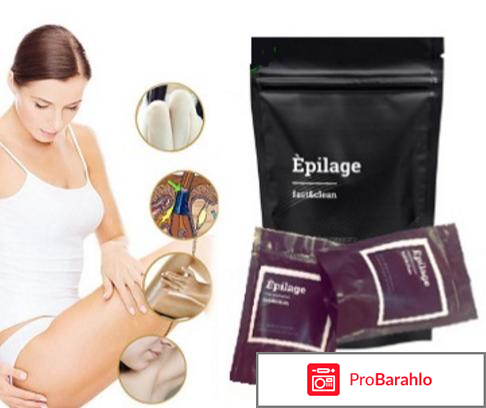 Паста для шугаринга epilogue 