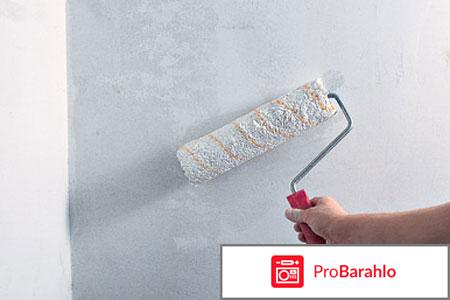 Грунтовка стен своими руками 