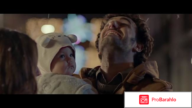 Фильм Рождественская ночь в Барселоне фото