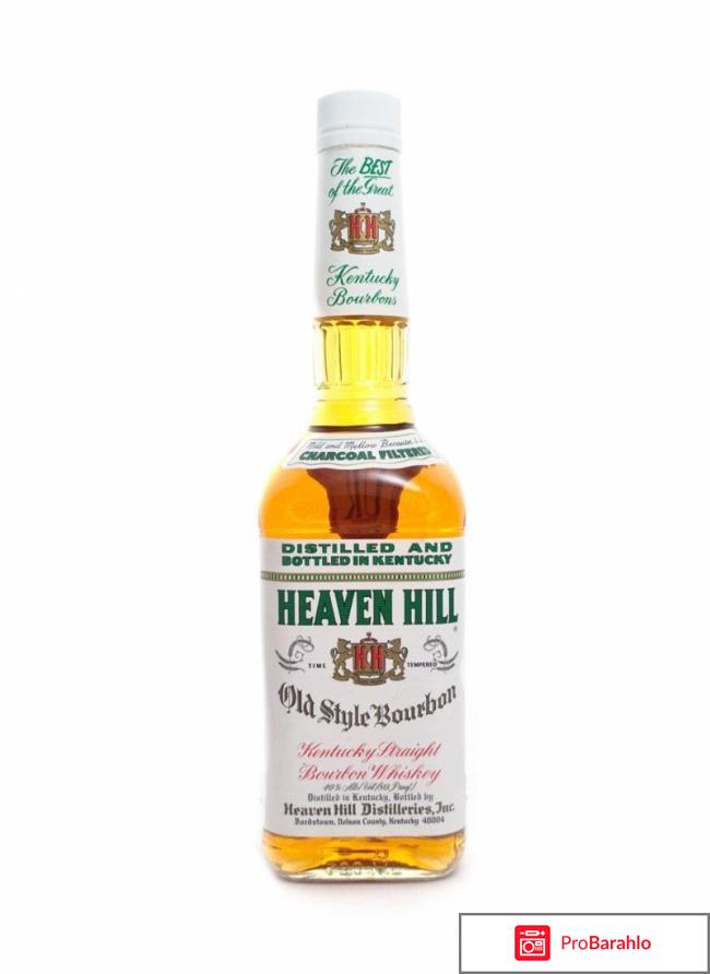 Виски heaven hill цена обман
