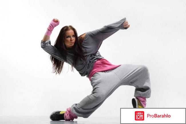 Танцы для похудения отзывы 