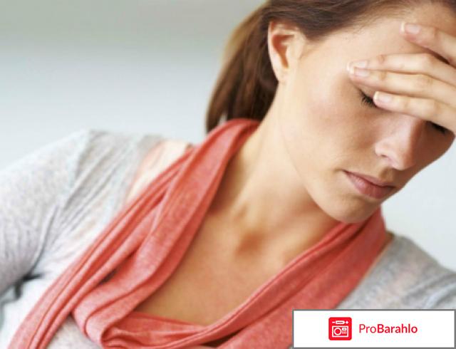 Гормональный сбой симптомы отрицательные отзывы