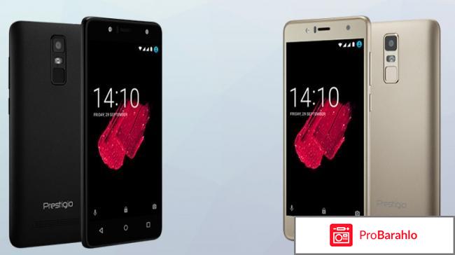 Телефон престижио отзывы покупателей 