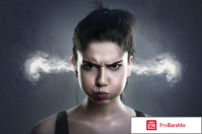 Палора отзывы людей после применения 