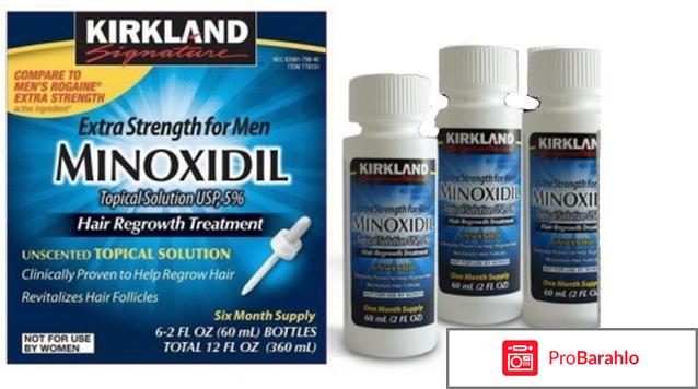 Kirkland minoxidil 