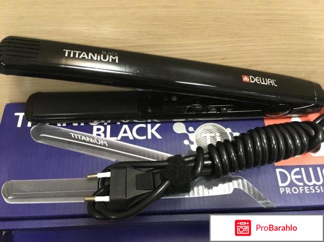 Dewal выпрямитель для волос отзывы отрицательные отзывы