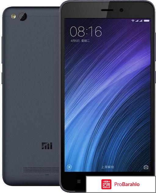 Xiaomi 4a отзывы покупателей 