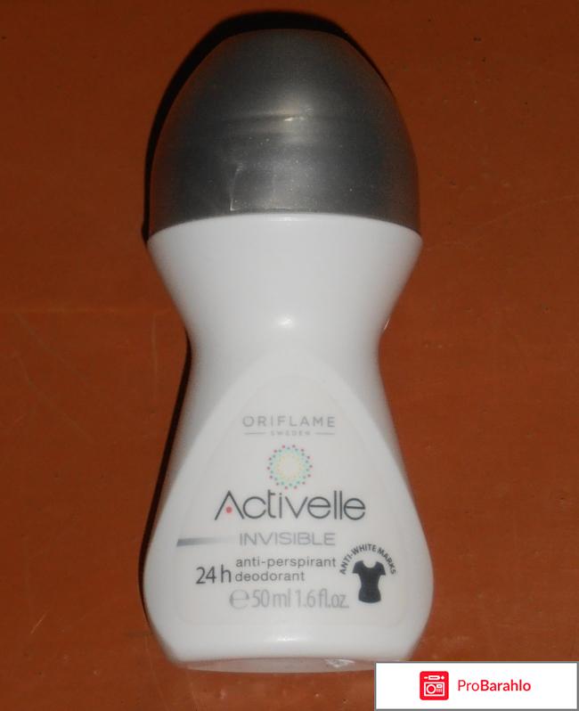 Шариковый дезодорант-антиперспирант Oriflame Activelle Invisible 