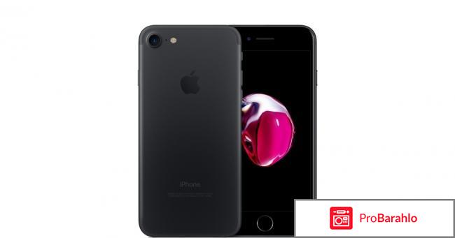 Apple iPhone 7 32GB, Black отрицательные отзывы