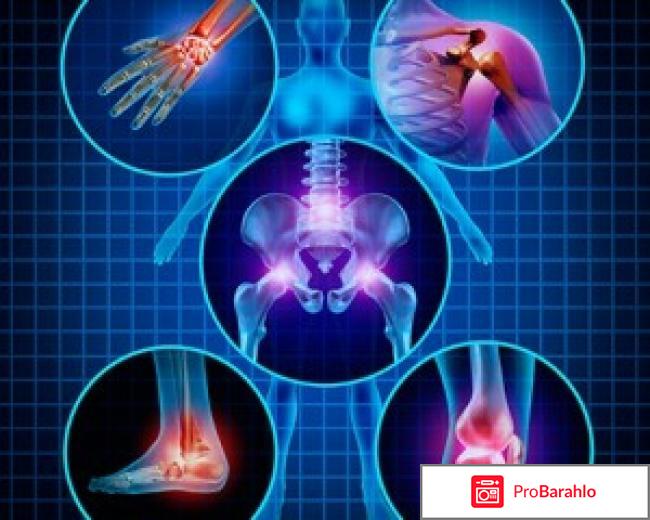 Сустафаст для лечения суставов отрицательные отзывы