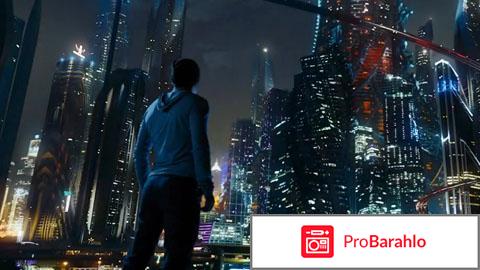 кадр из фильма